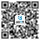 用微信掃一掃，專(zhuān)業(yè)客服為你解答疑問(wèn)