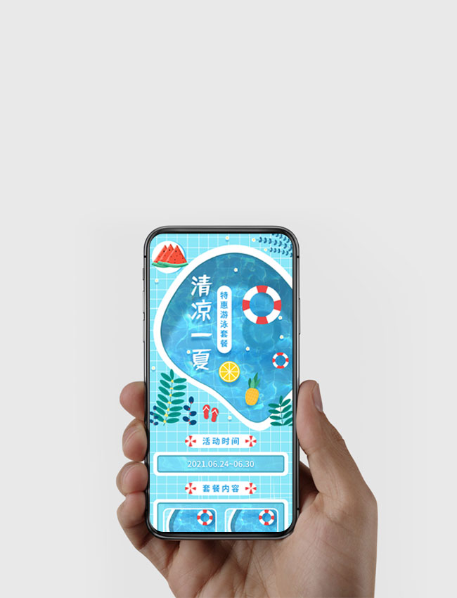 手機(jī)網(wǎng)站建設(shè)