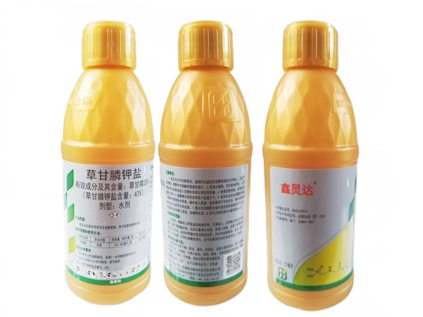 如何選擇草甘膦產(chǎn)品？有什么不同？玉米除草劑推薦使用鑫靈達(dá)