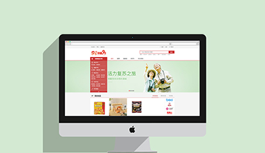 幸福9號(hào)電商平臺(tái)