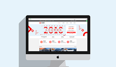 抵押眾籌：車(chē)博所