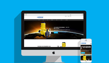 機(jī)械科技行業(yè)官網(wǎng)